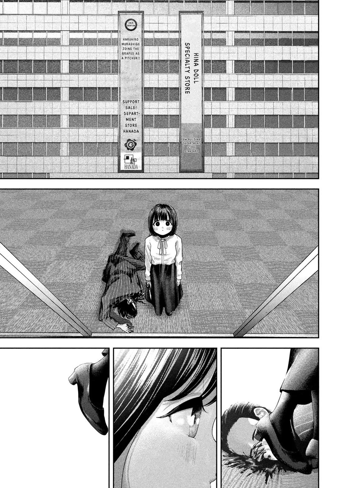 Nezumi No Hatsukoi Chapter 46 - Page 4