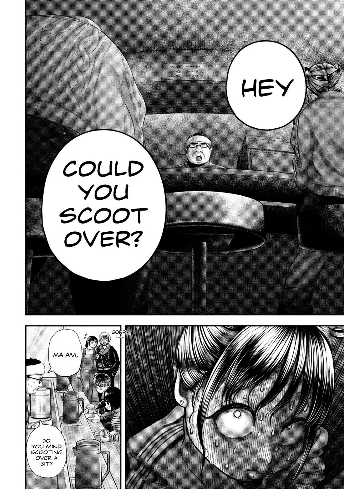 Nezumi No Hatsukoi Chapter 47 - Page 12