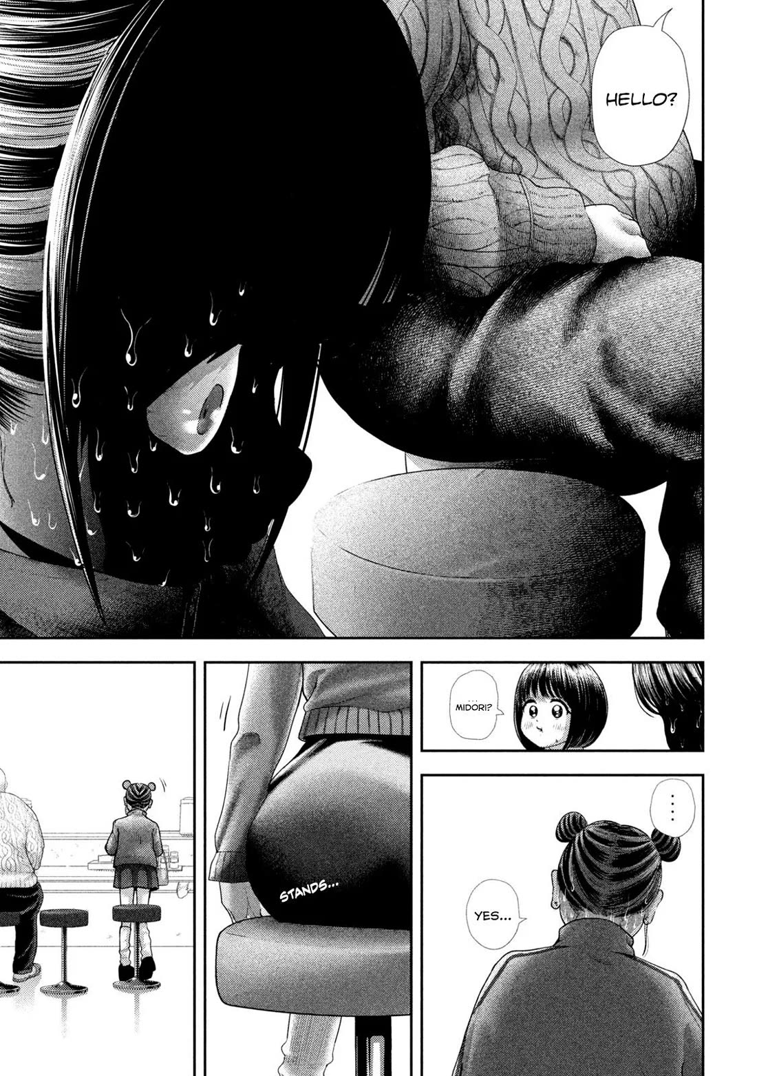 Nezumi No Hatsukoi Chapter 47 - Page 13