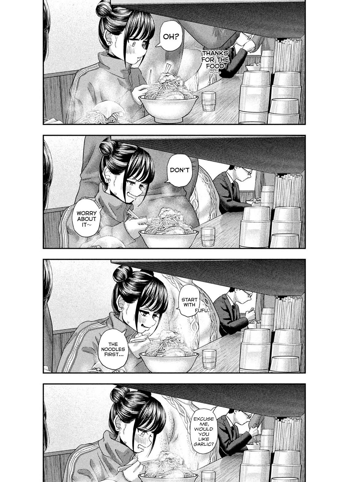 Nezumi No Hatsukoi Chapter 47 - Page 6