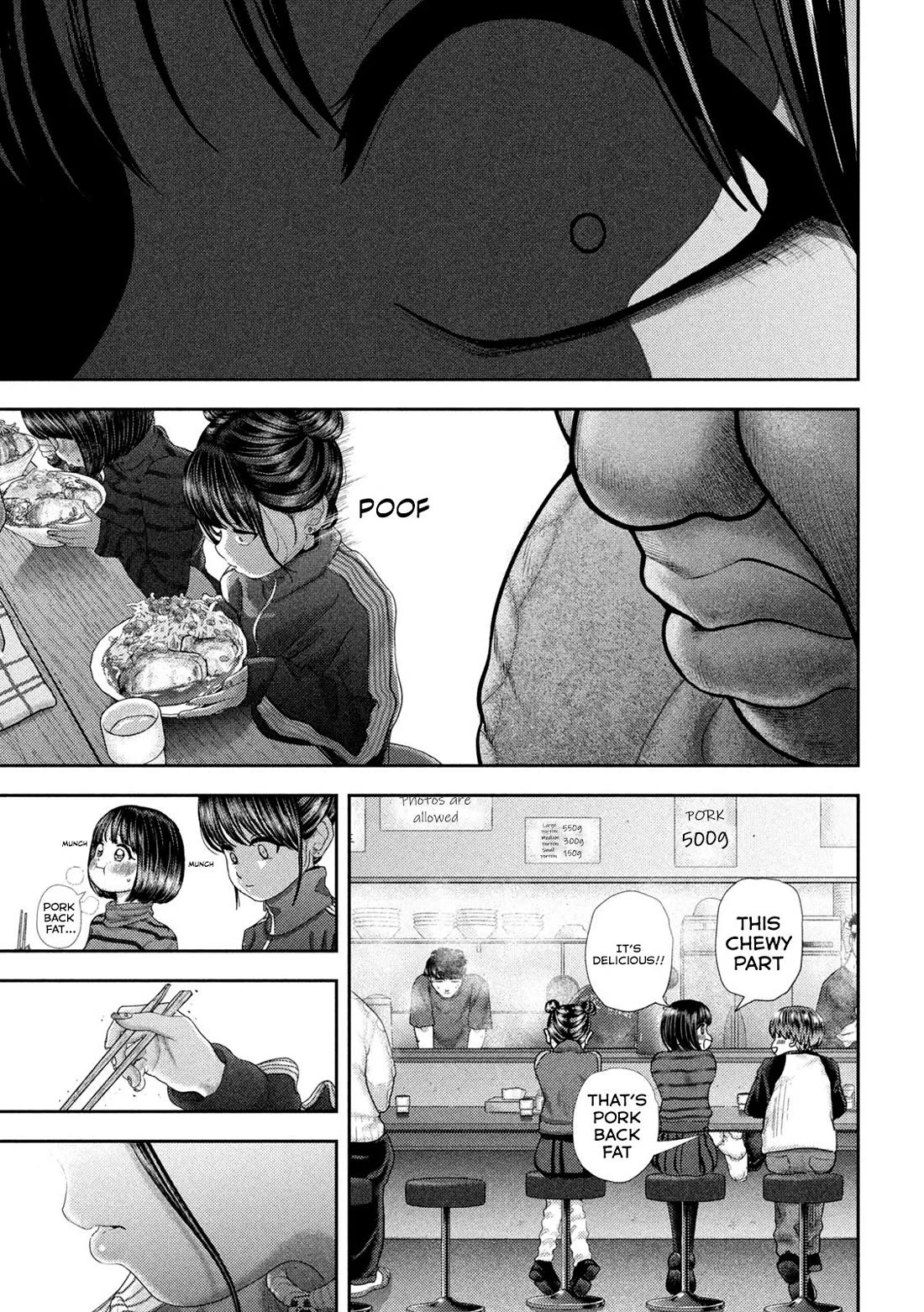 Nezumi No Hatsukoi Chapter 47 - Page 9