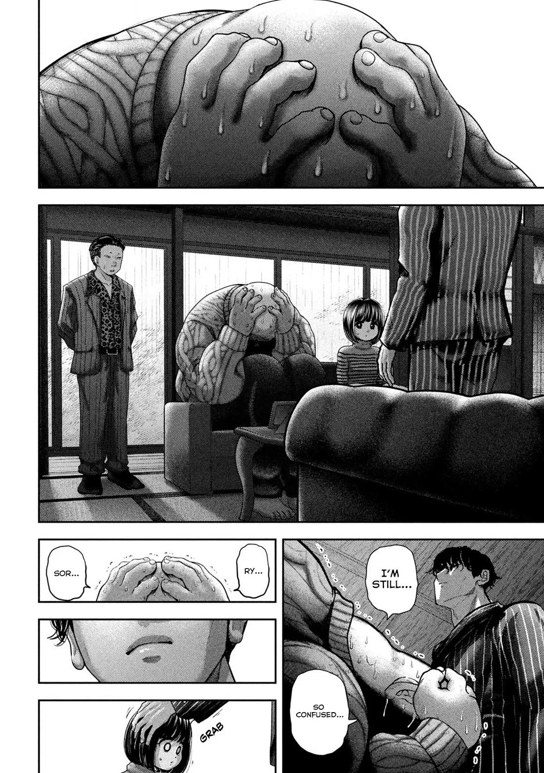 Nezumi No Hatsukoi Chapter 48 - Page 11