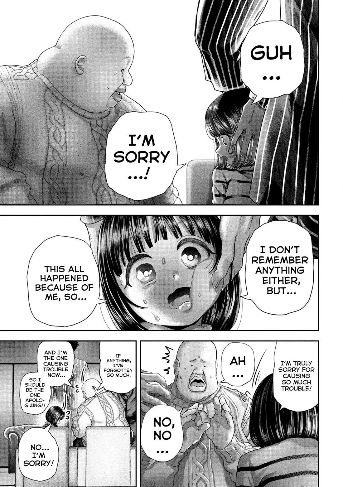Nezumi No Hatsukoi Chapter 48 - Page 15