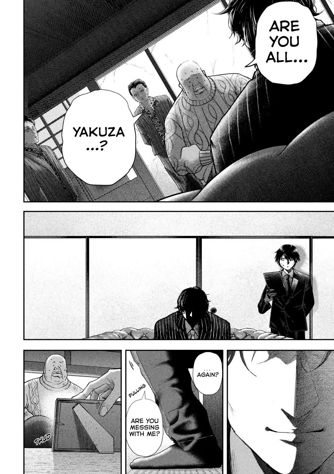 Nezumi No Hatsukoi Chapter 48 - Page 9