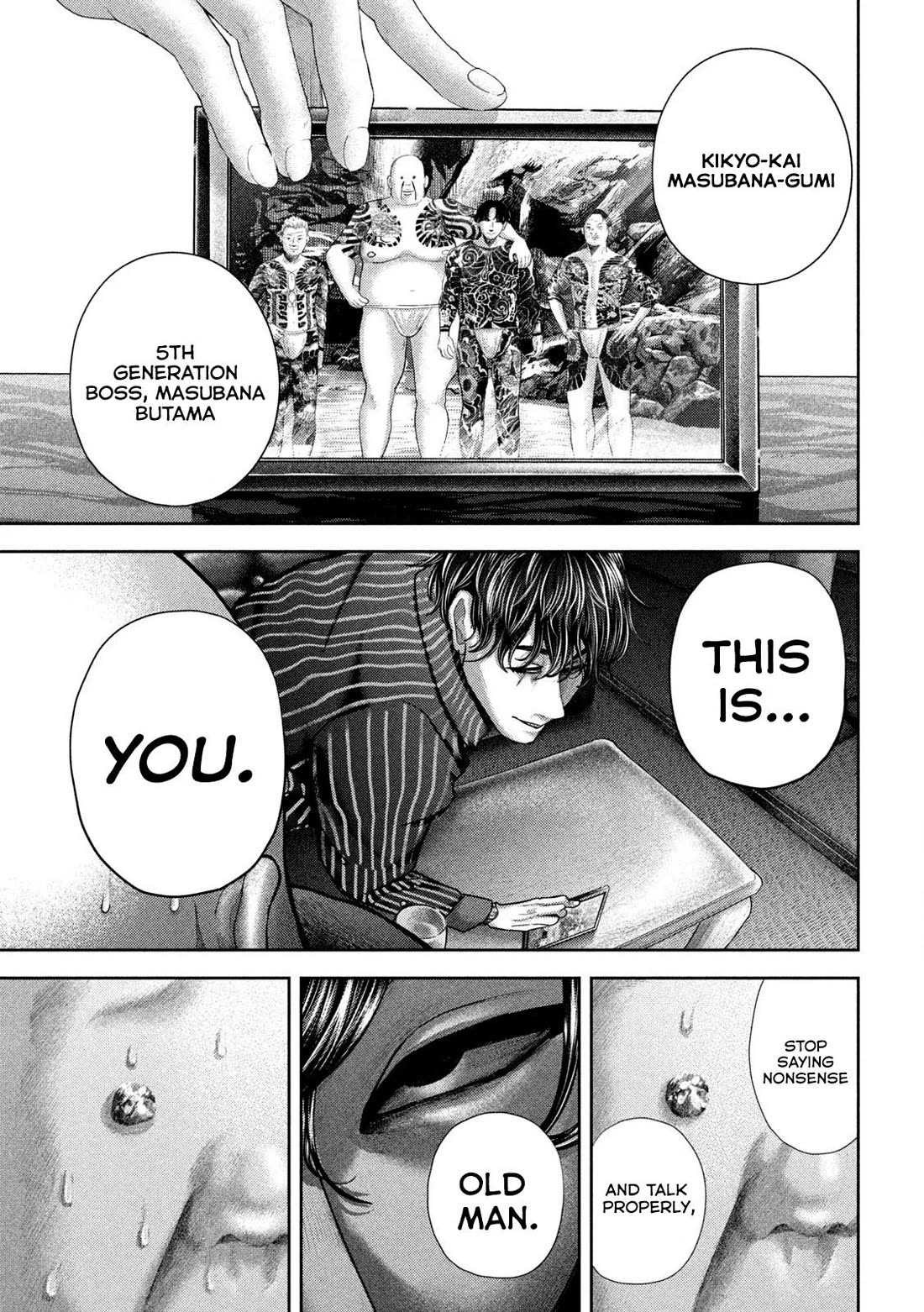 Nezumi No Hatsukoi Chapter 48 - Page 10