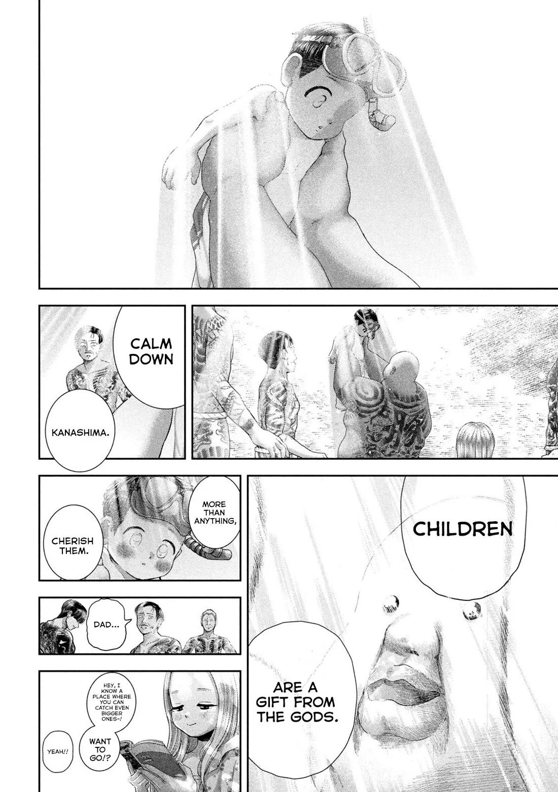 Nezumi No Hatsukoi Chapter 49 - Page 11
