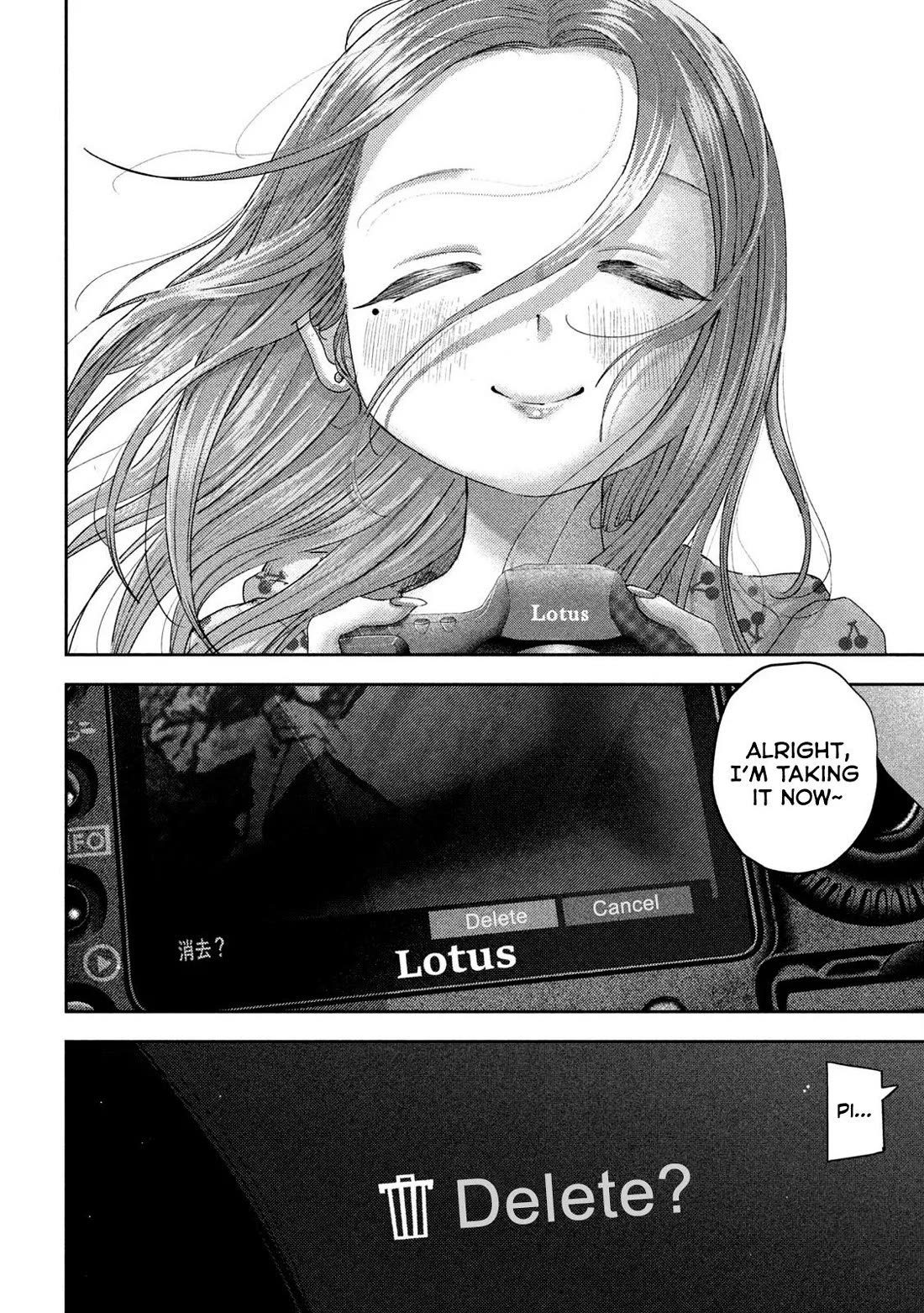 Nezumi No Hatsukoi Chapter 49 - Page 18