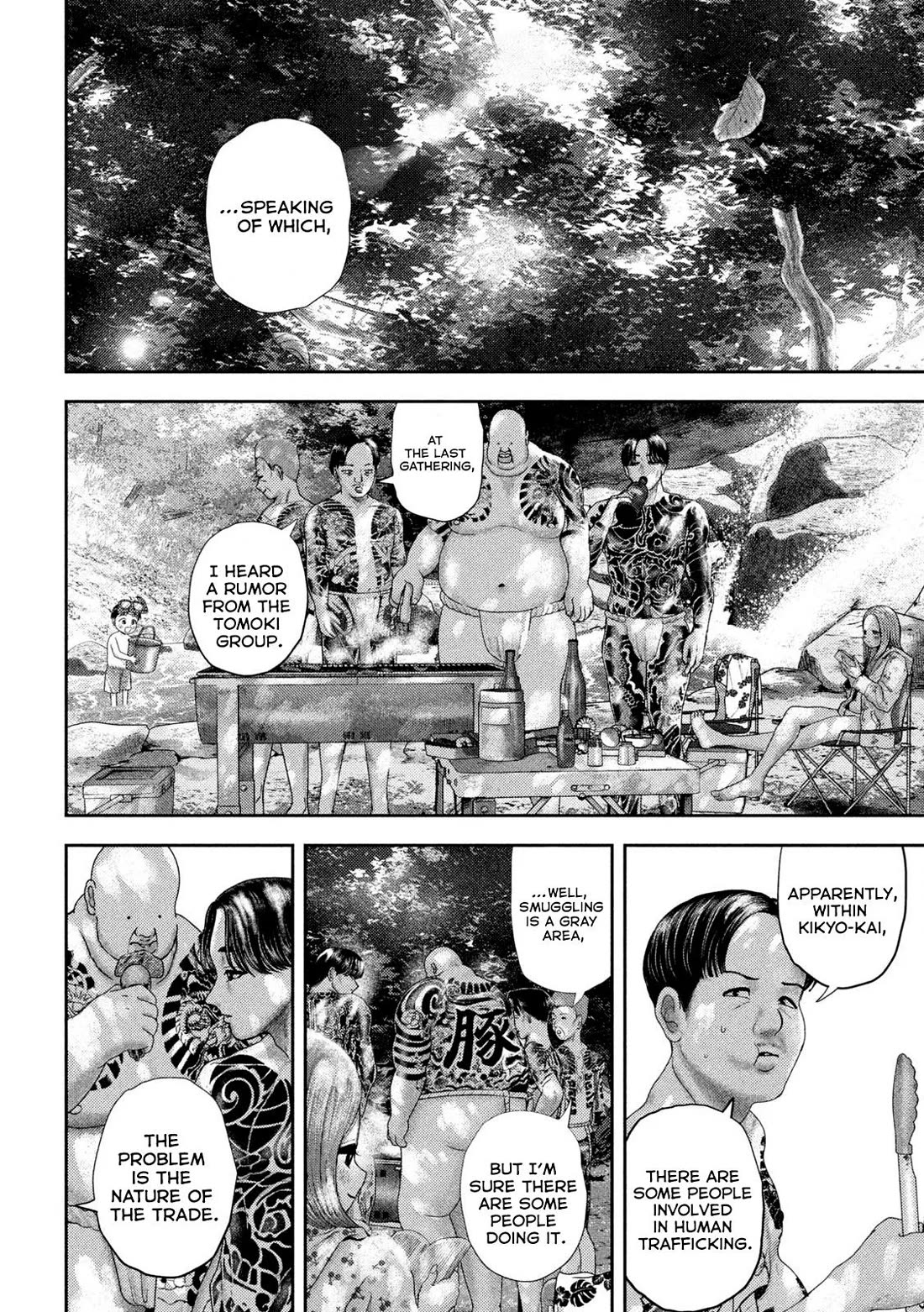 Nezumi No Hatsukoi Chapter 49 - Page 7