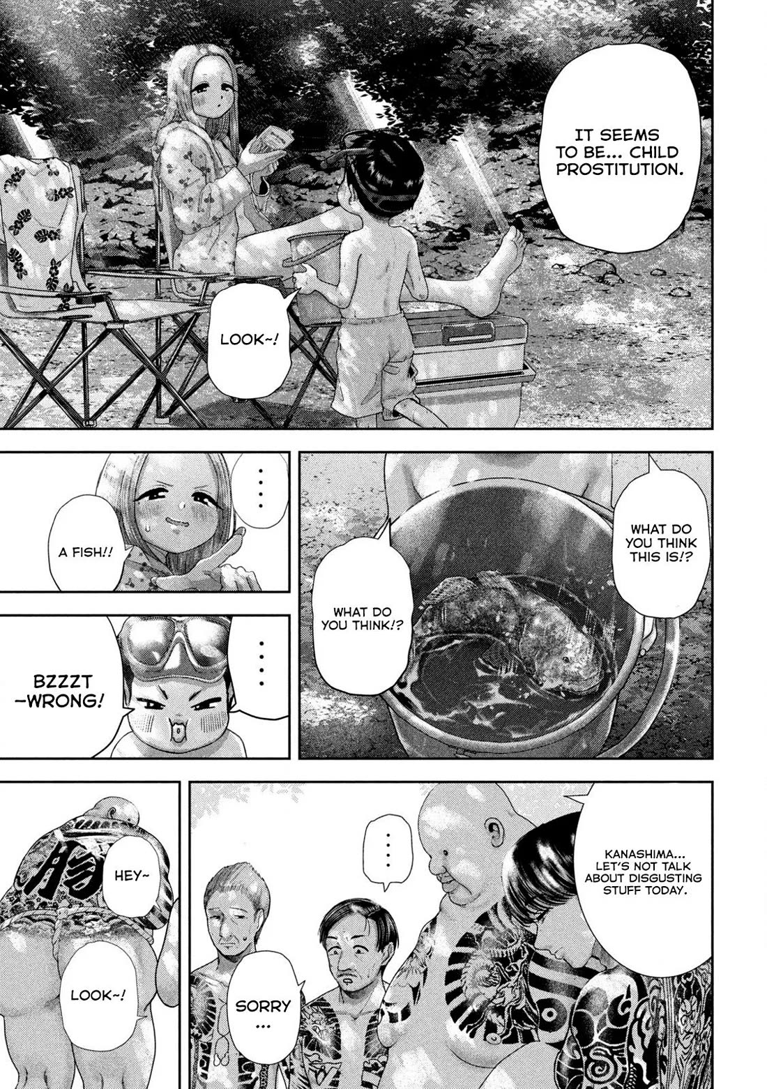 Nezumi No Hatsukoi Chapter 49 - Page 8