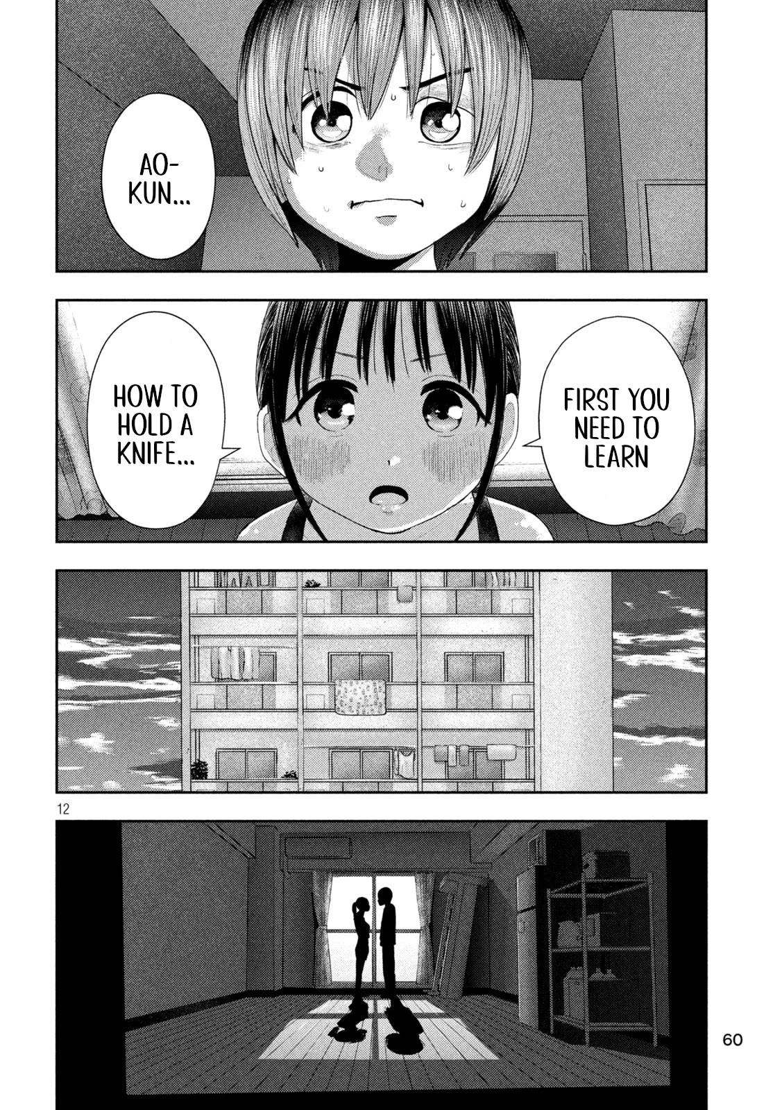 Nezumi No Hatsukoi Chapter 5 - Page 12