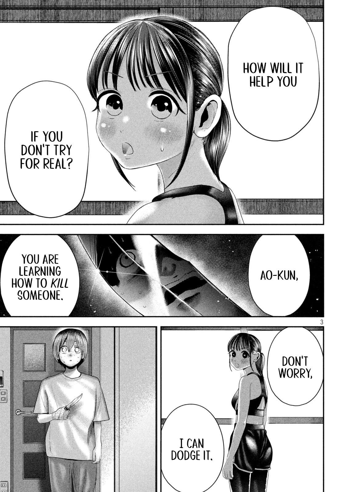 Nezumi No Hatsukoi Chapter 5 - Page 3