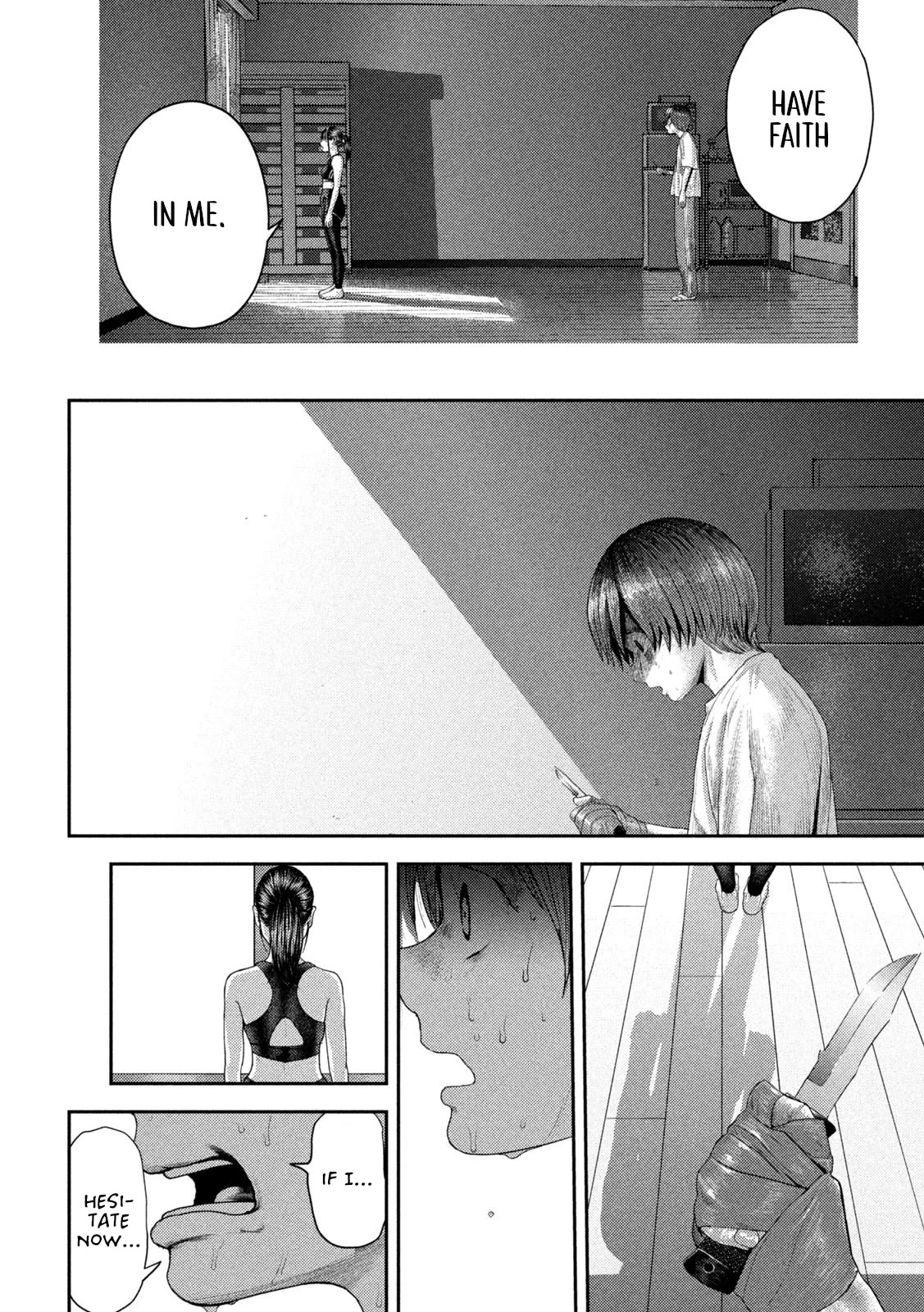 Nezumi No Hatsukoi Chapter 5 - Page 4