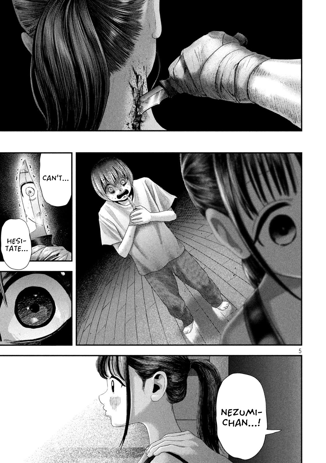 Nezumi No Hatsukoi Chapter 5 - Page 5