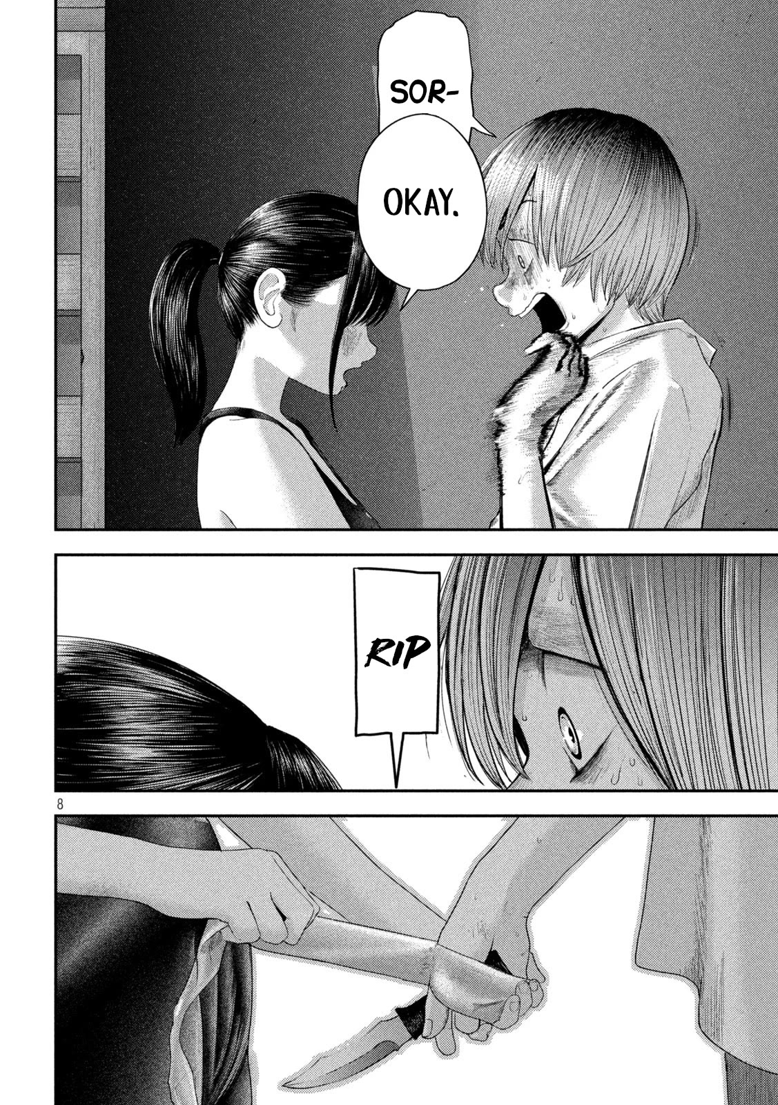 Nezumi No Hatsukoi Chapter 5 - Page 8
