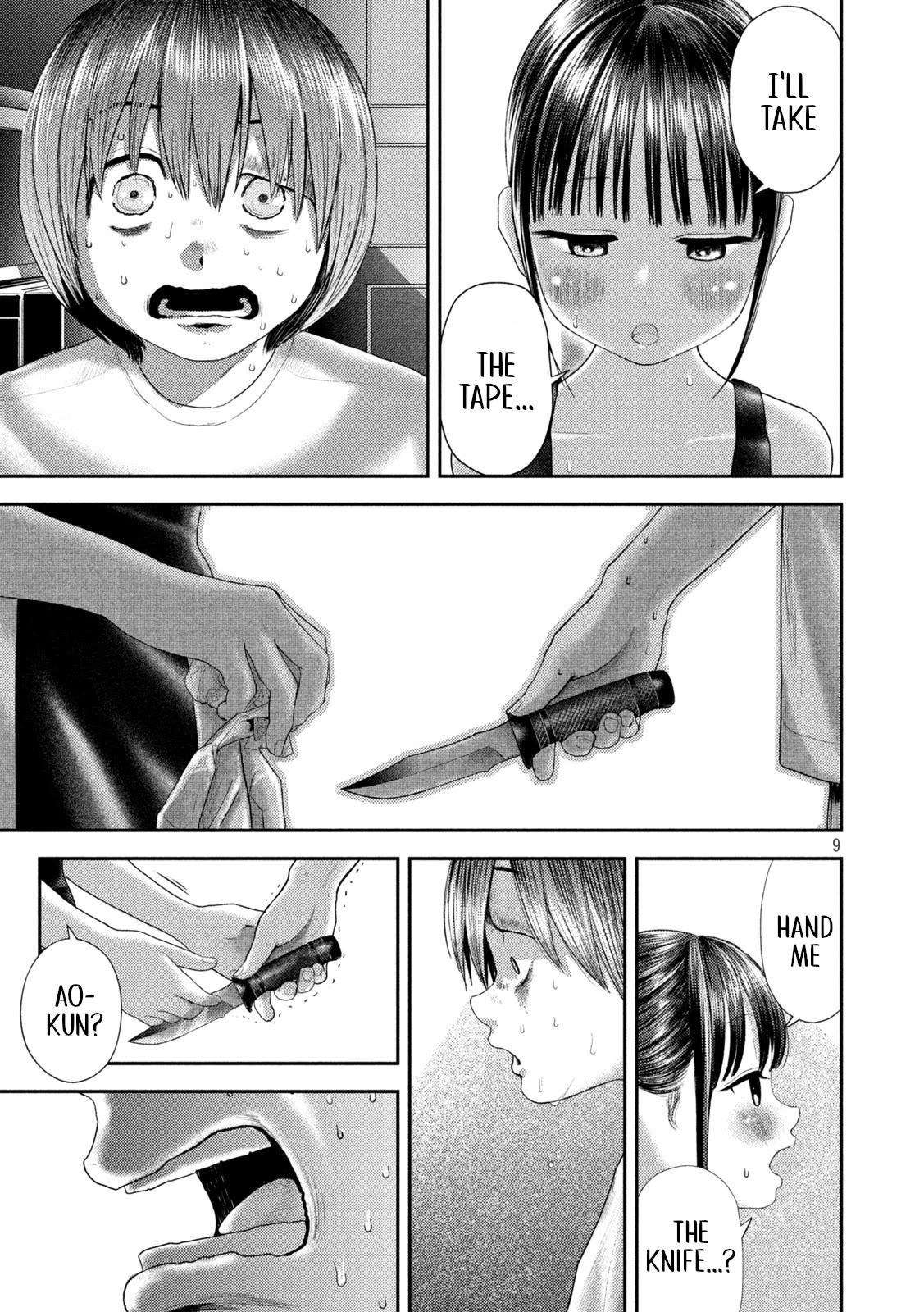 Nezumi No Hatsukoi Chapter 5 - Page 9