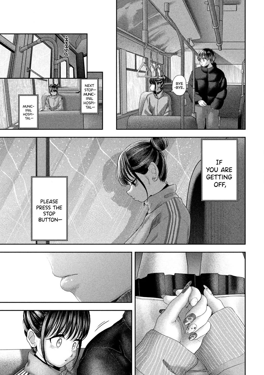 Nezumi No Hatsukoi Chapter 50 - Page 15