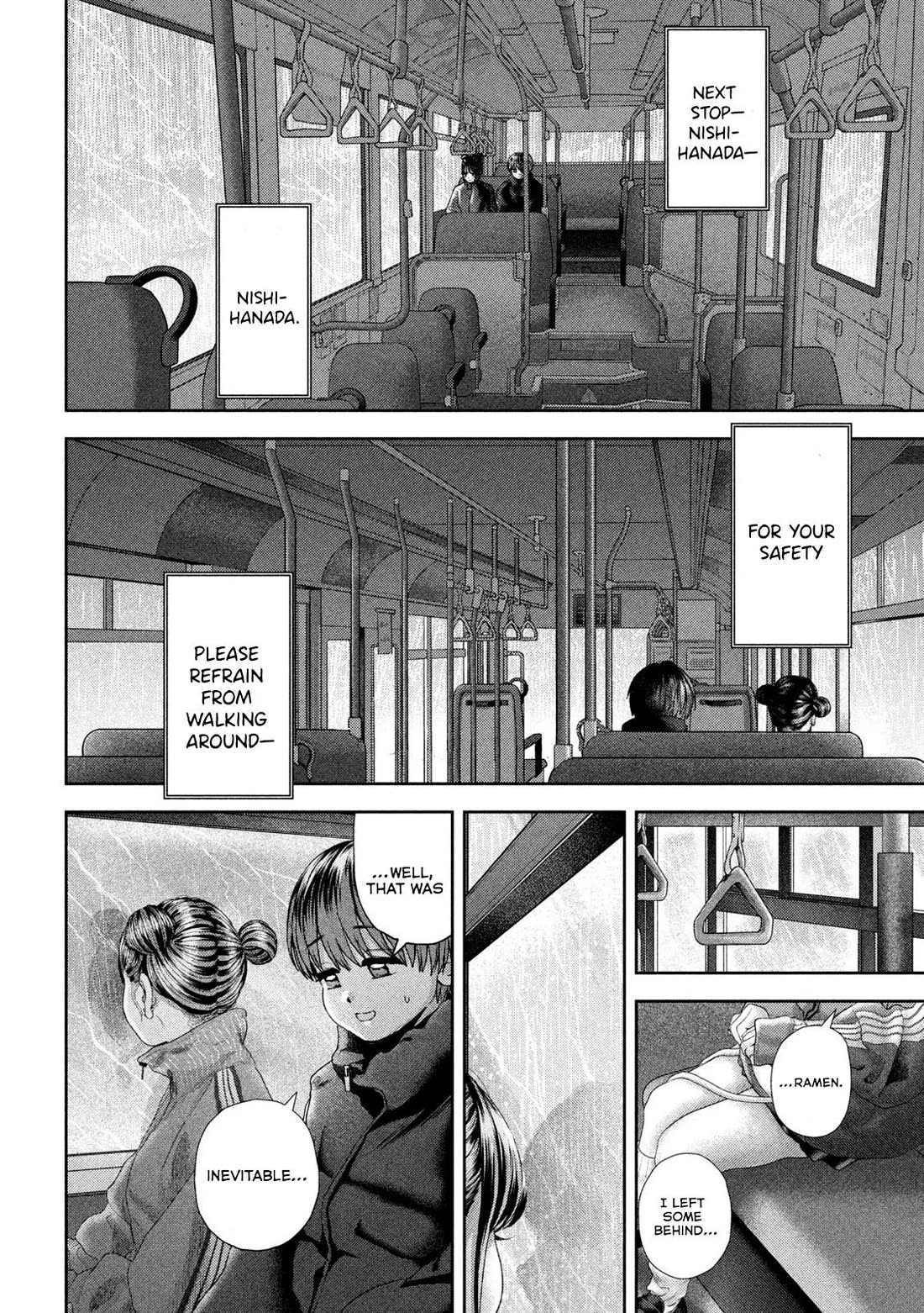 Nezumi No Hatsukoi Chapter 50 - Page 10