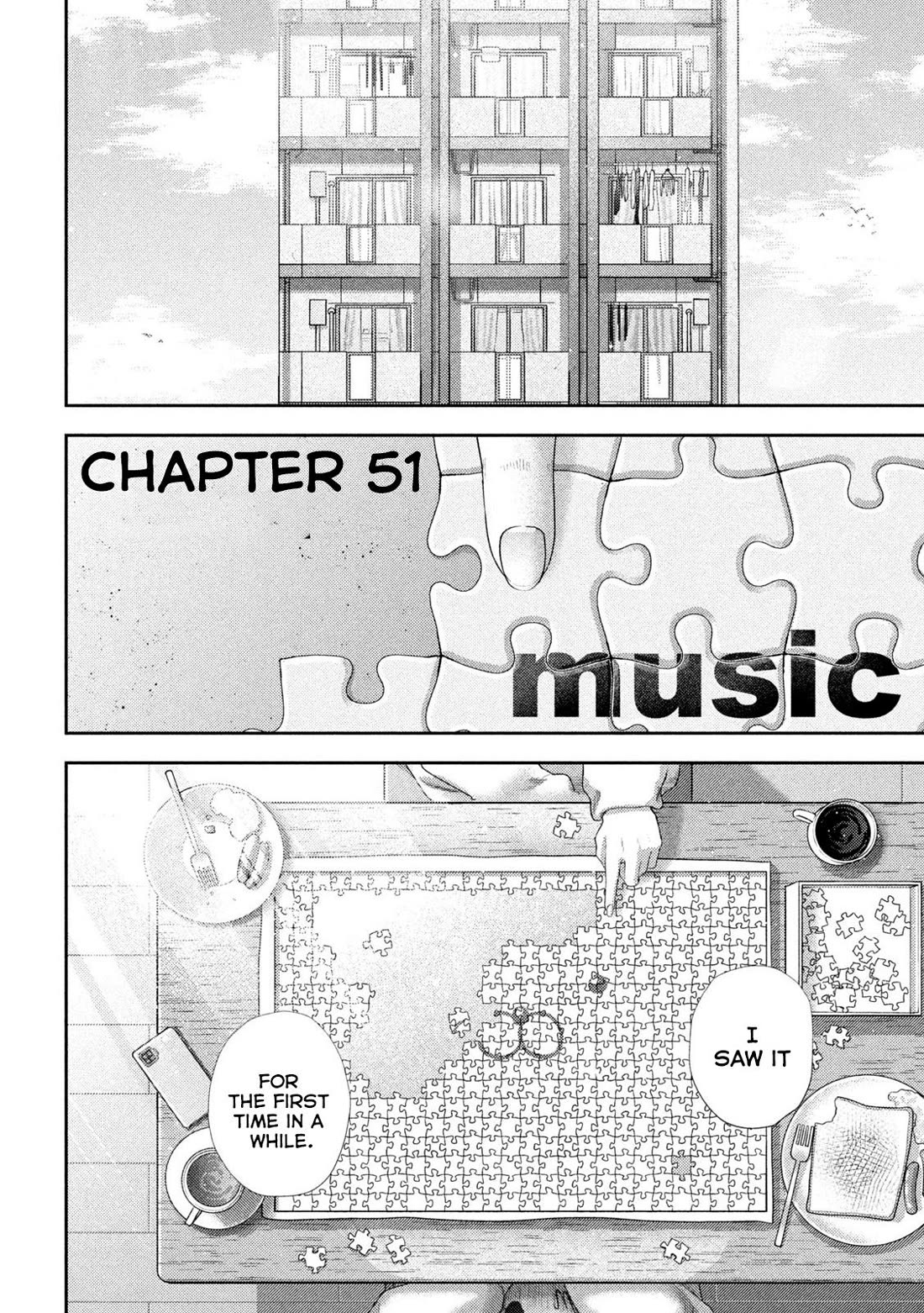 Nezumi No Hatsukoi Chapter 51 - Page 16