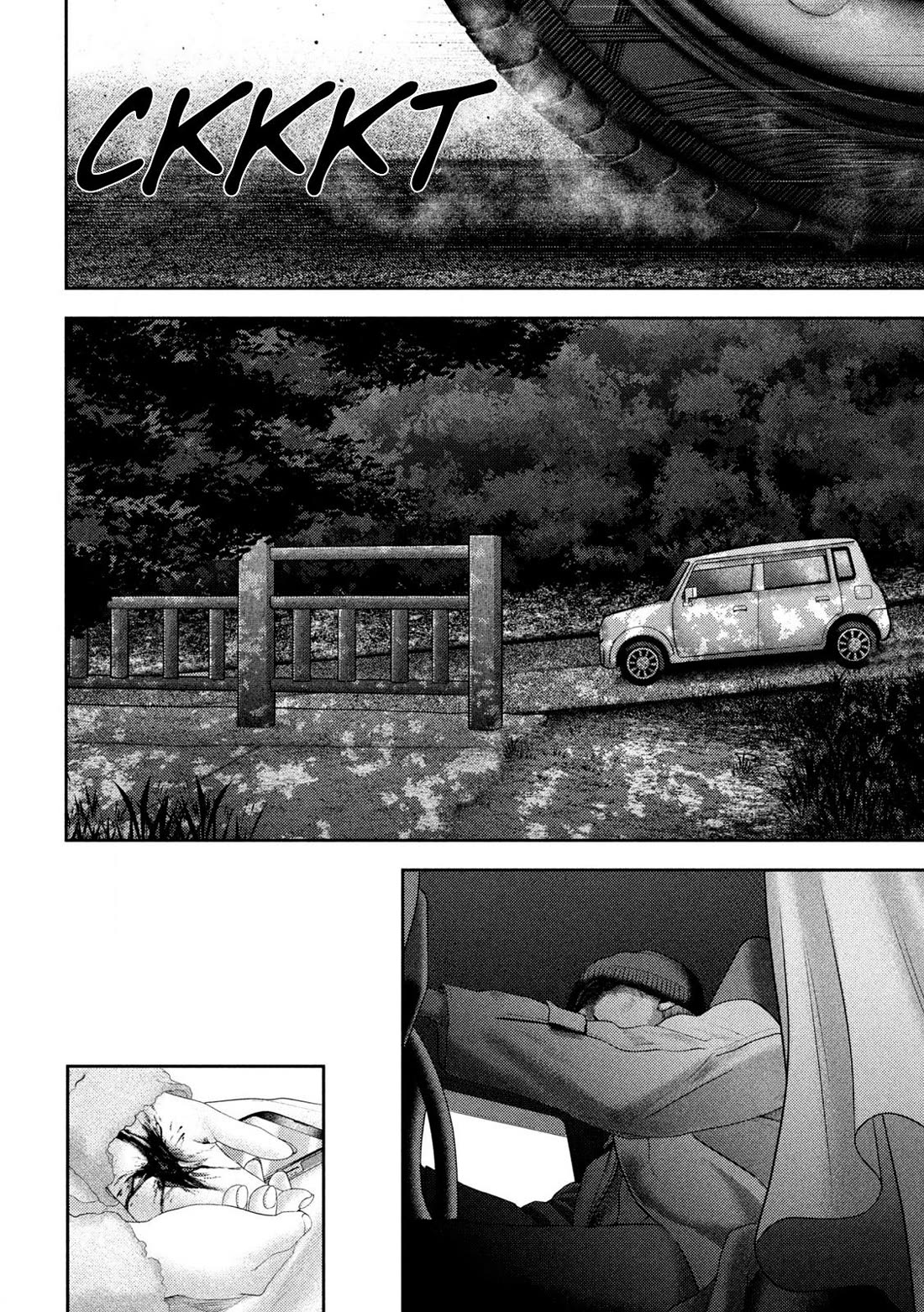 Nezumi No Hatsukoi Chapter 52 - Page 11