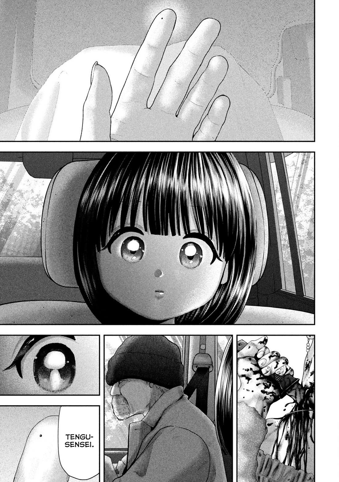 Nezumi No Hatsukoi Chapter 52 - Page 4