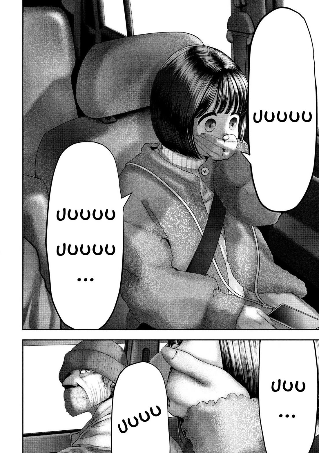 Nezumi No Hatsukoi Chapter 52 - Page 9