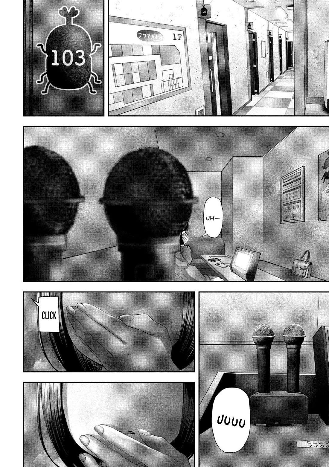 Nezumi No Hatsukoi Chapter 53 - Page 18