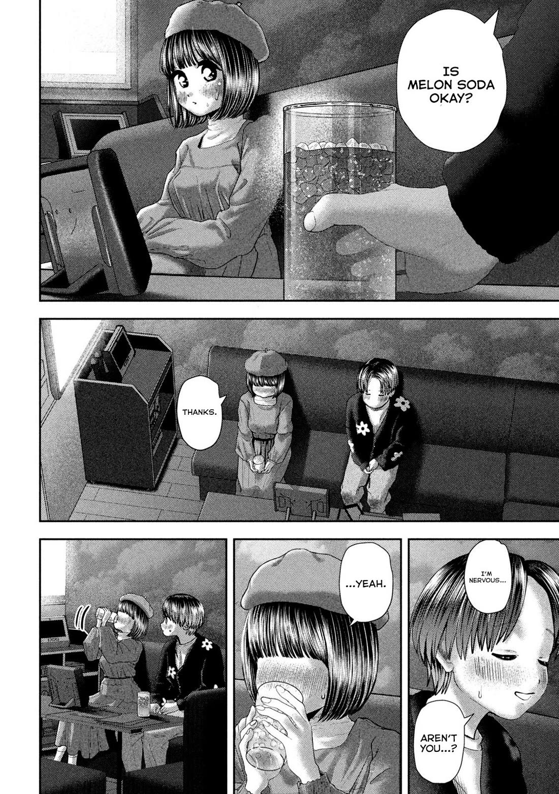 Nezumi No Hatsukoi Chapter 53 - Page 20
