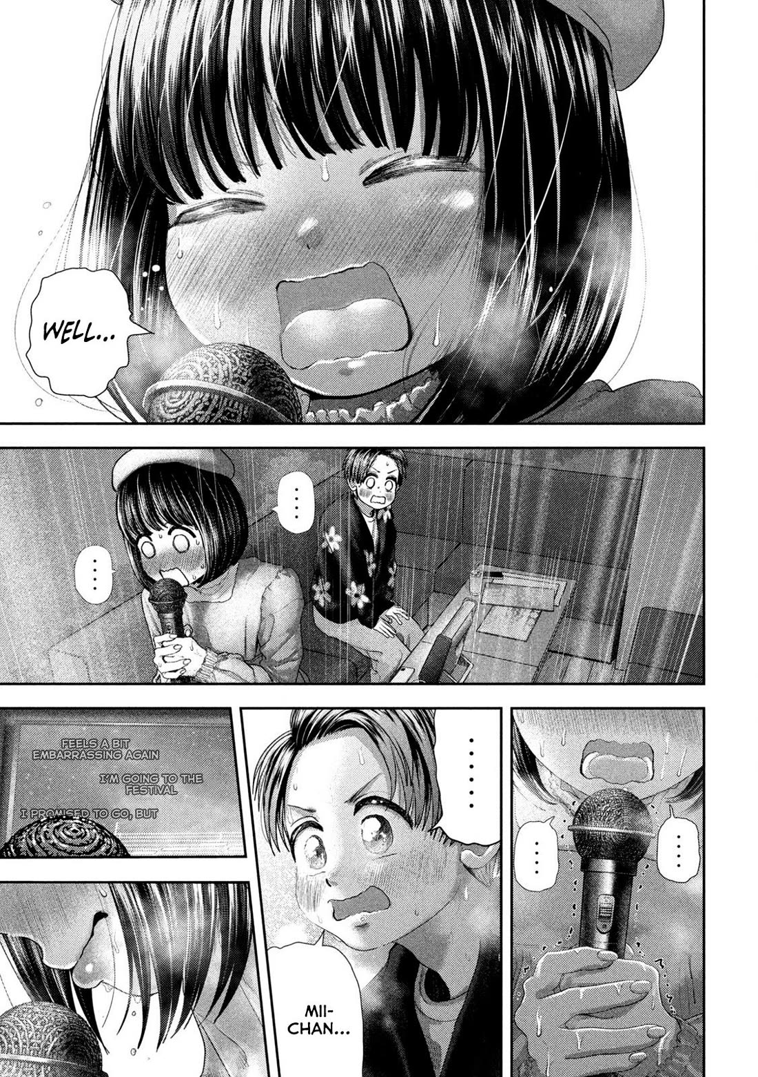 Nezumi No Hatsukoi Chapter 53 - Page 5