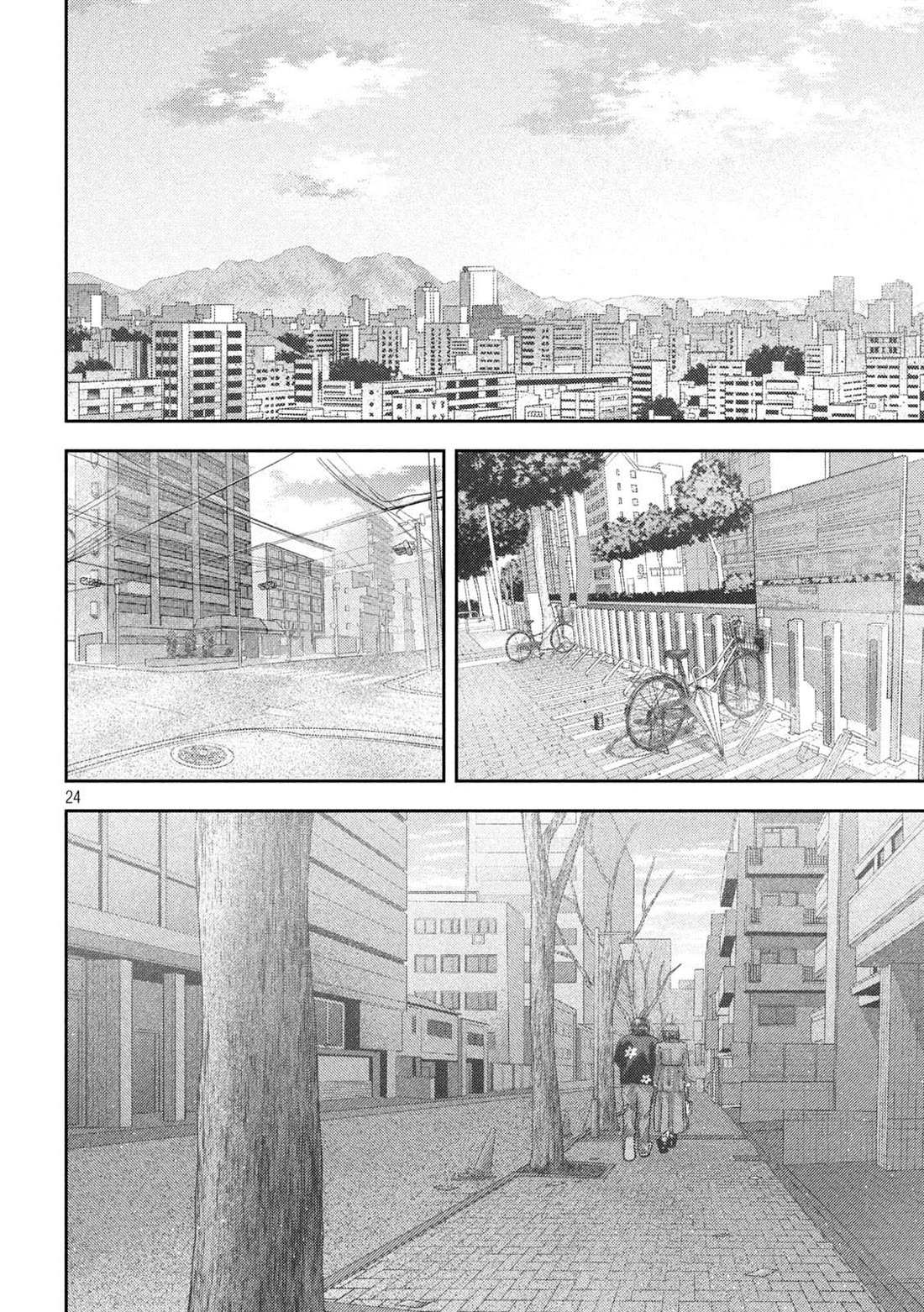 Nezumi No Hatsukoi Chapter 54 - Page 11
