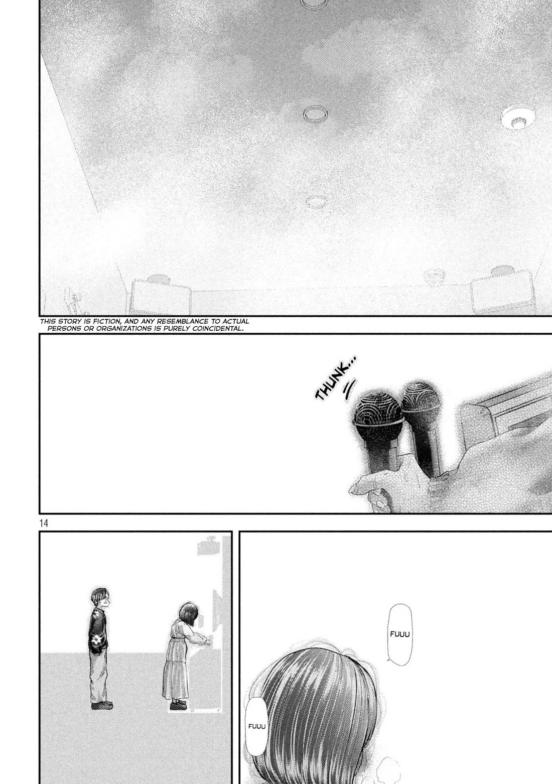 Nezumi No Hatsukoi Chapter 54 - Page 25
