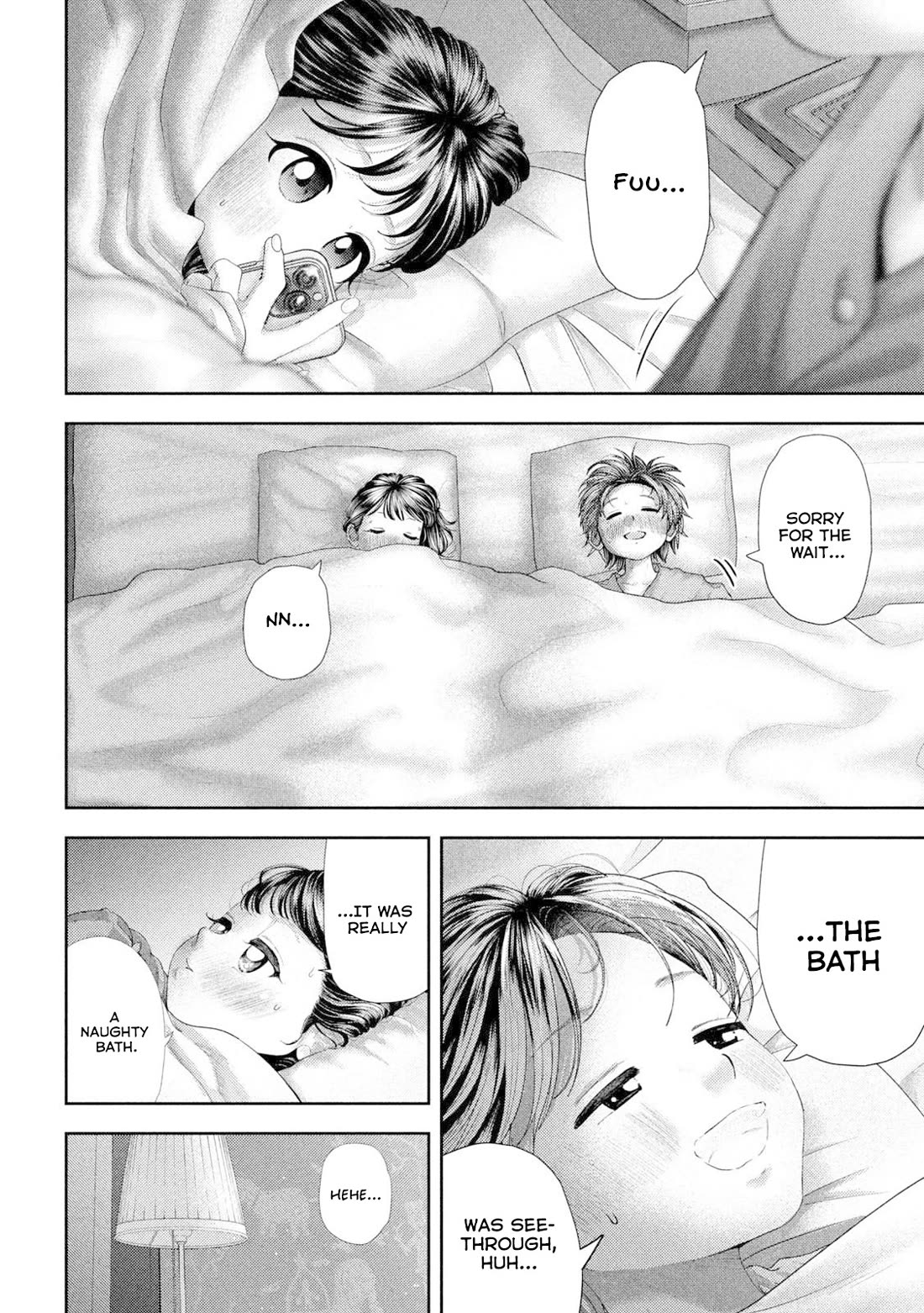 Nezumi No Hatsukoi Chapter 55 - Page 6