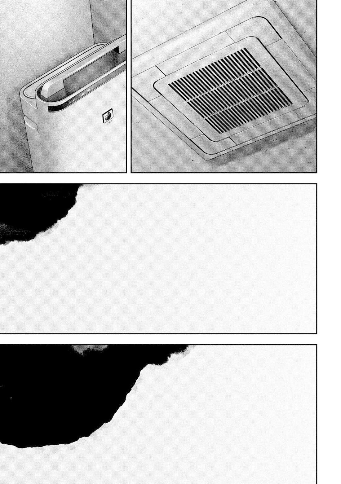 Nezumi No Hatsukoi Chapter 56 - Page 14