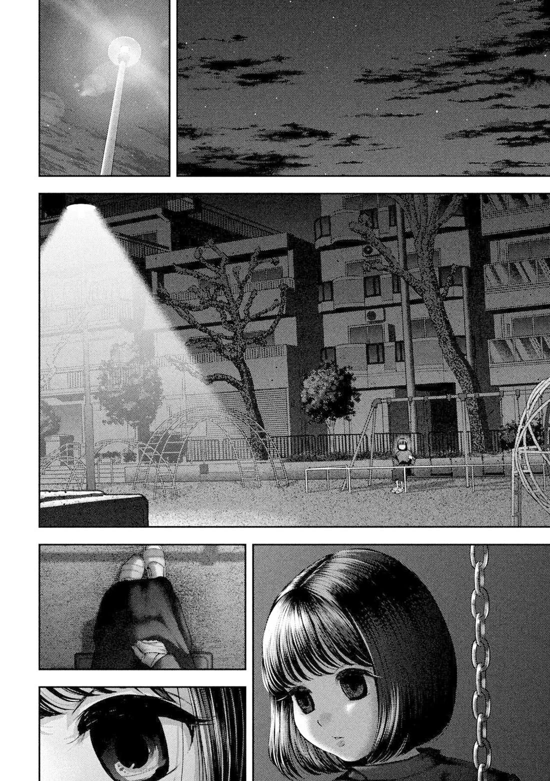 Nezumi No Hatsukoi Chapter 57 - Page 13