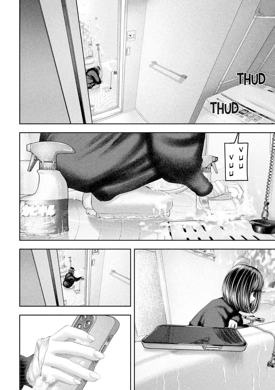 Nezumi No Hatsukoi Chapter 57 - Page 3