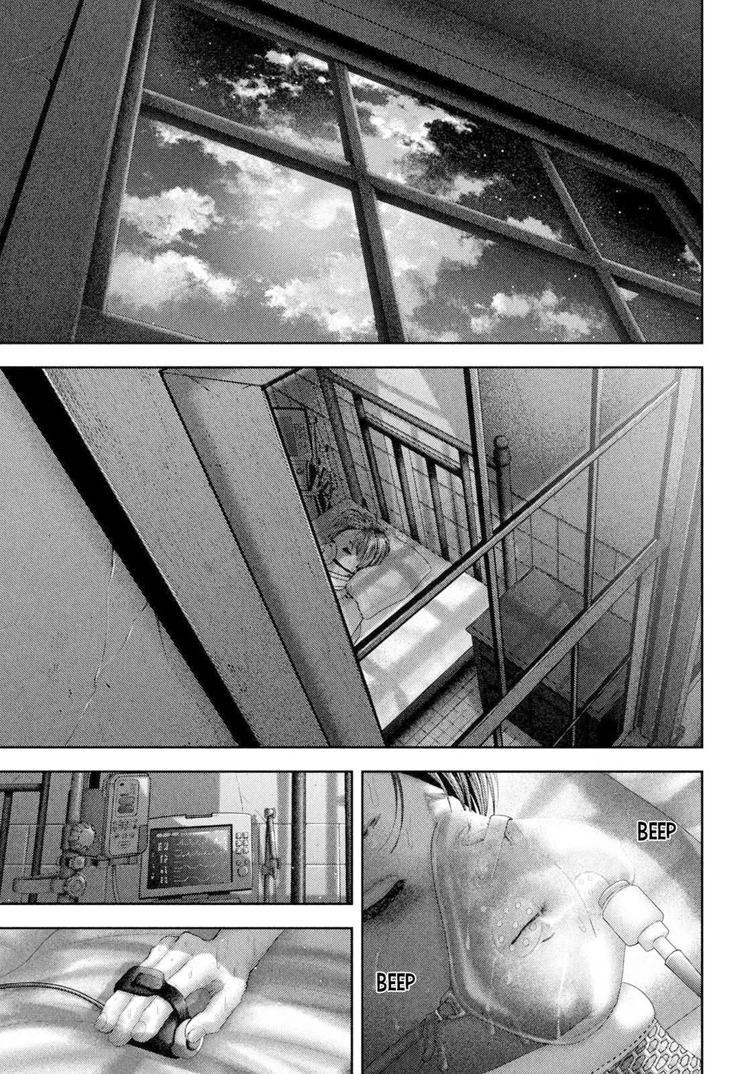 Nezumi No Hatsukoi Chapter 58 - Page 15