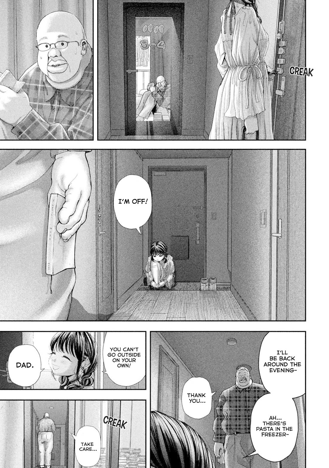Nezumi No Hatsukoi Chapter 59 - Page 4