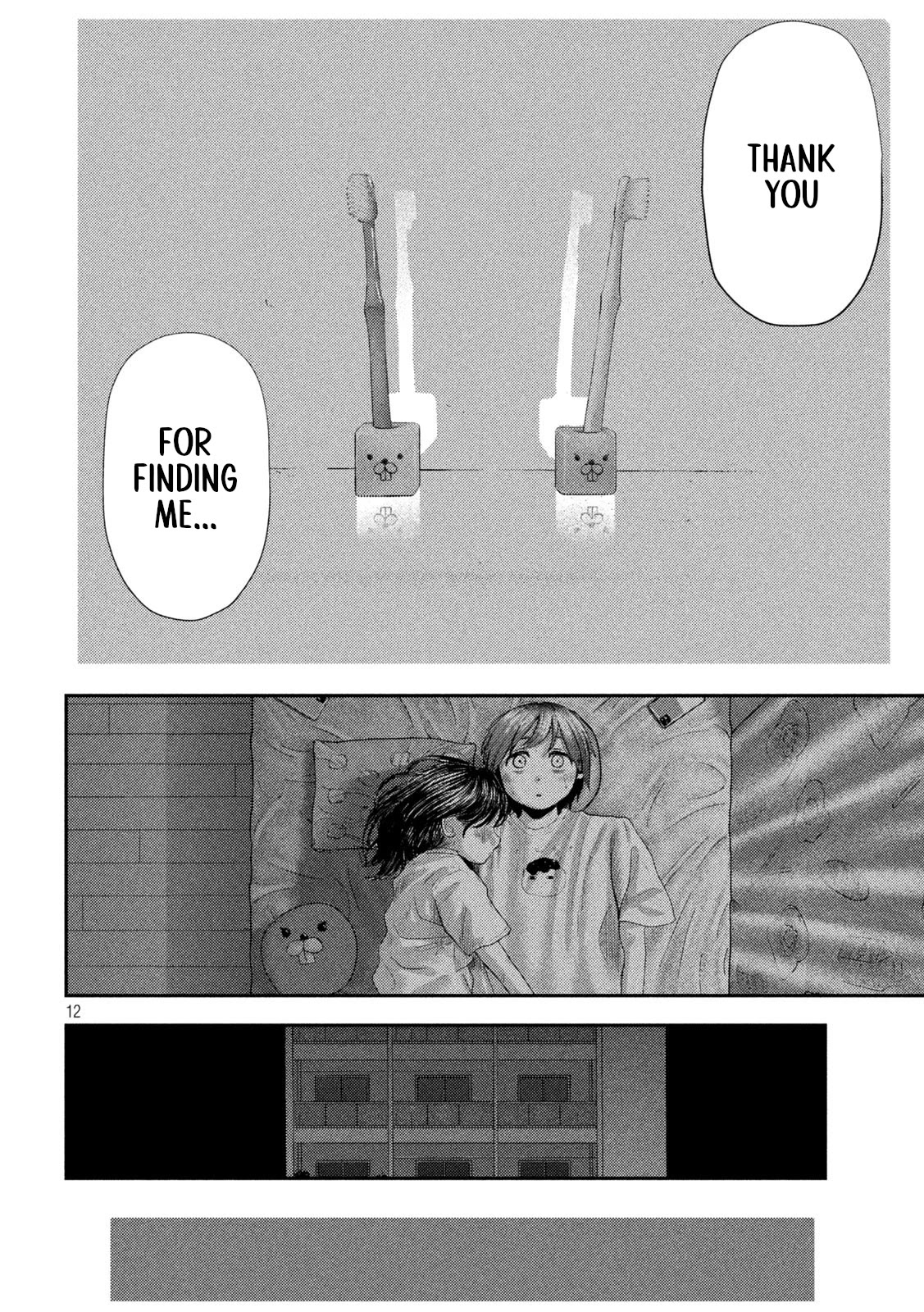 Nezumi No Hatsukoi Chapter 6 - Page 12