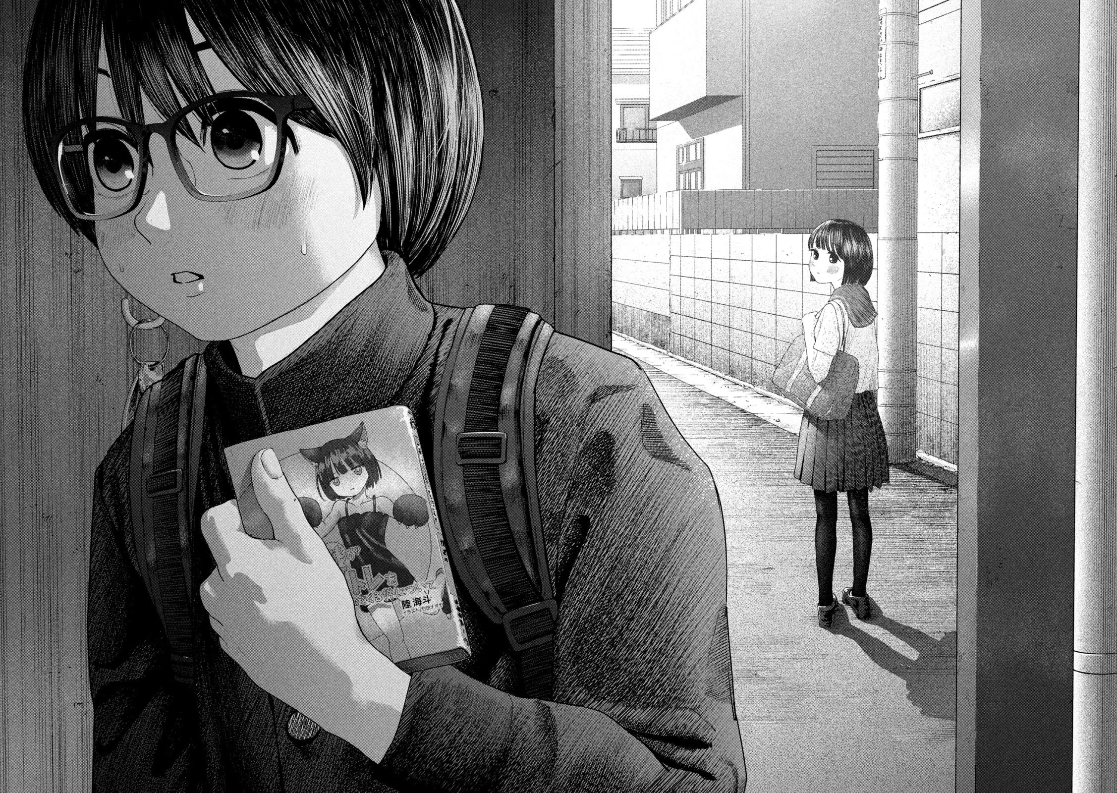 Nezumi No Hatsukoi Chapter 6 - Page 18
