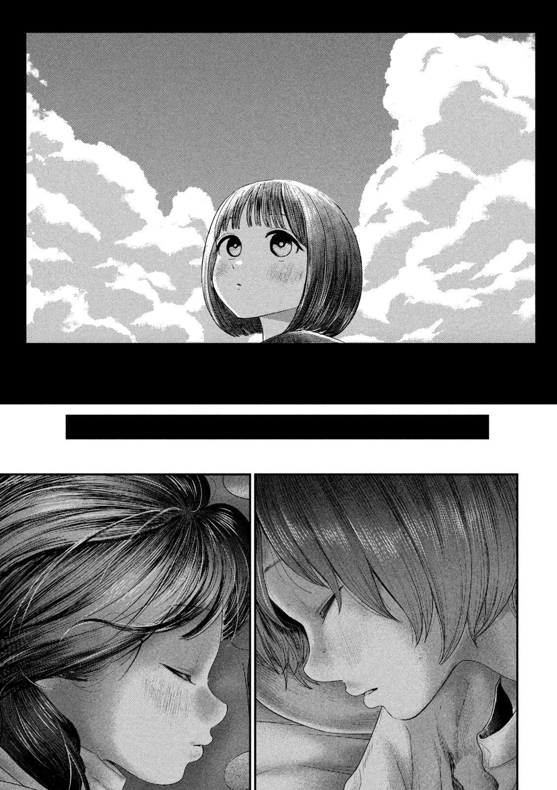 Nezumi No Hatsukoi Chapter 6 - Page 20