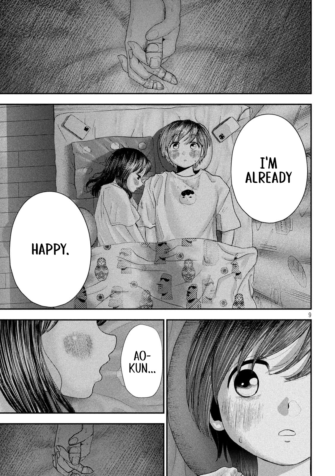 Nezumi No Hatsukoi Chapter 6 - Page 9