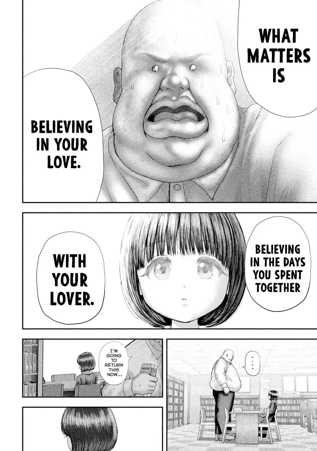Nezumi No Hatsukoi Chapter 60 - Page 13
