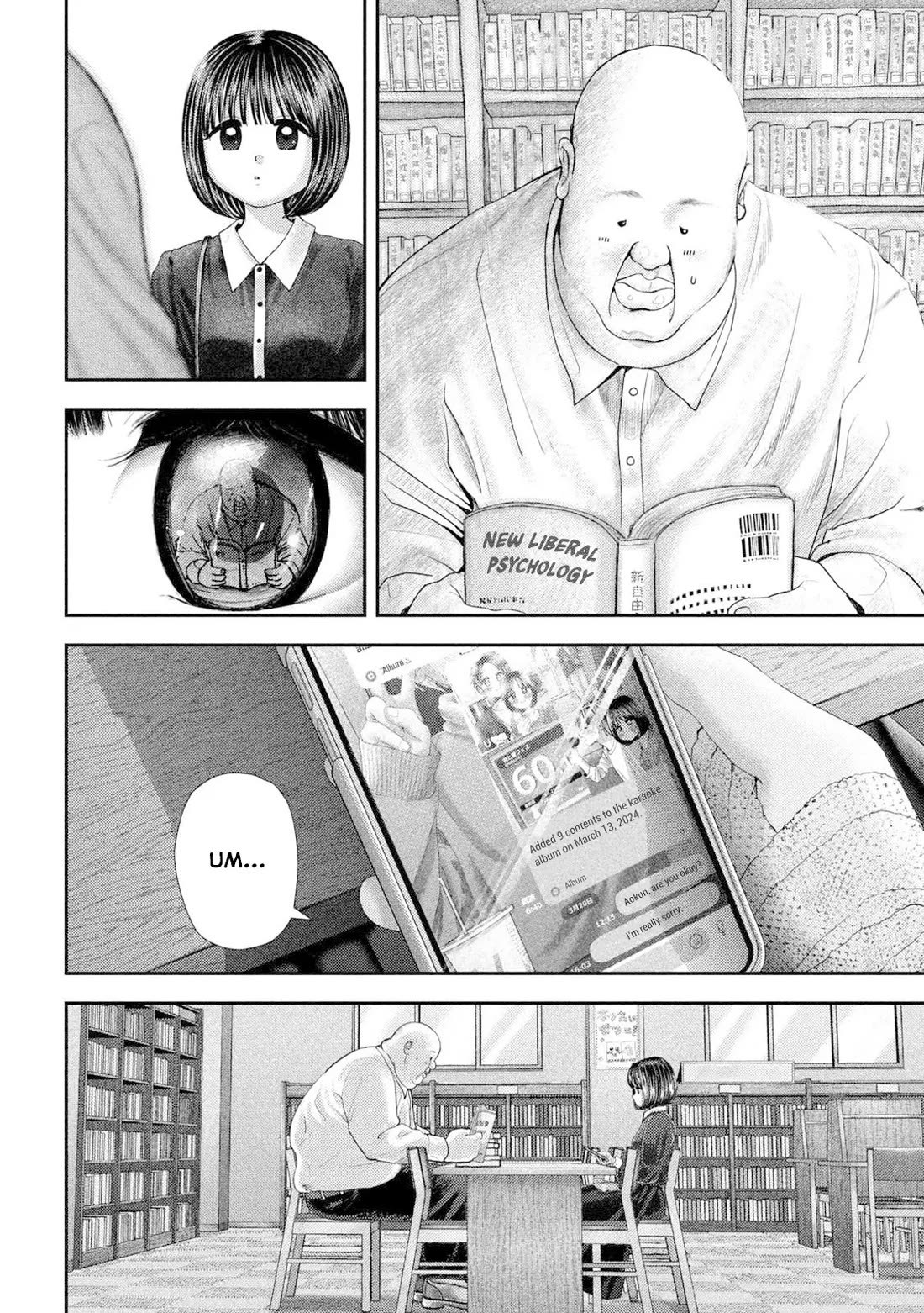 Nezumi No Hatsukoi Chapter 60 - Page 5