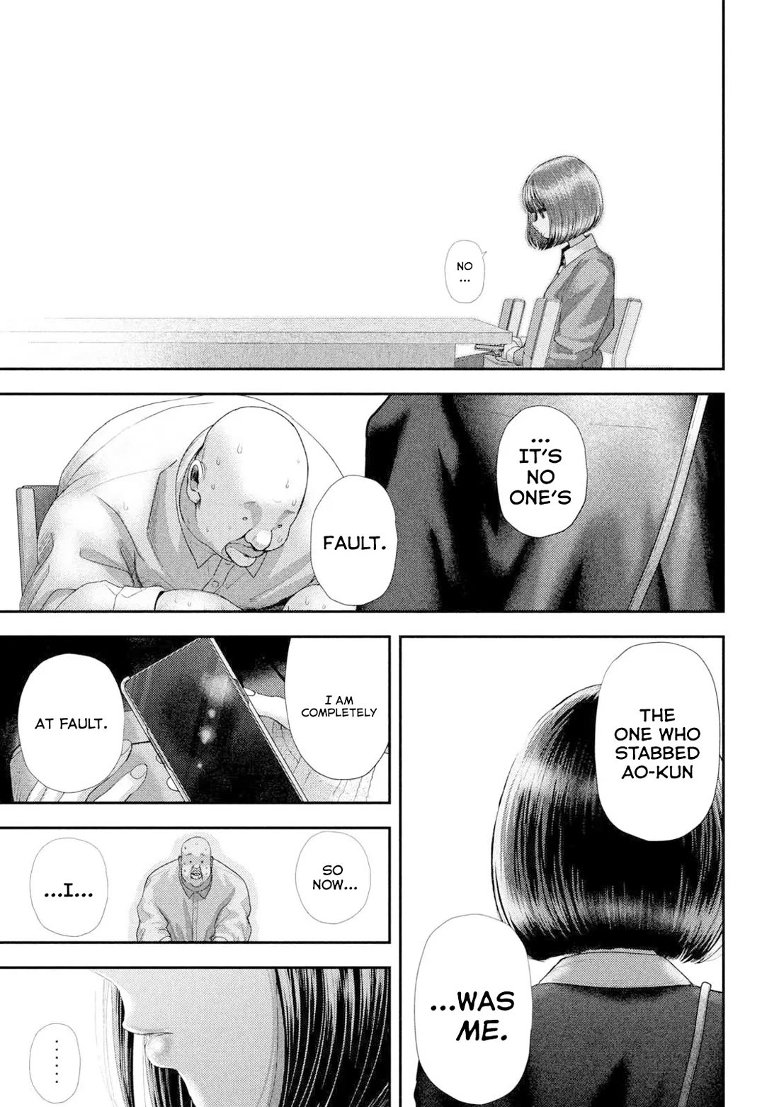 Nezumi No Hatsukoi Chapter 60 - Page 10