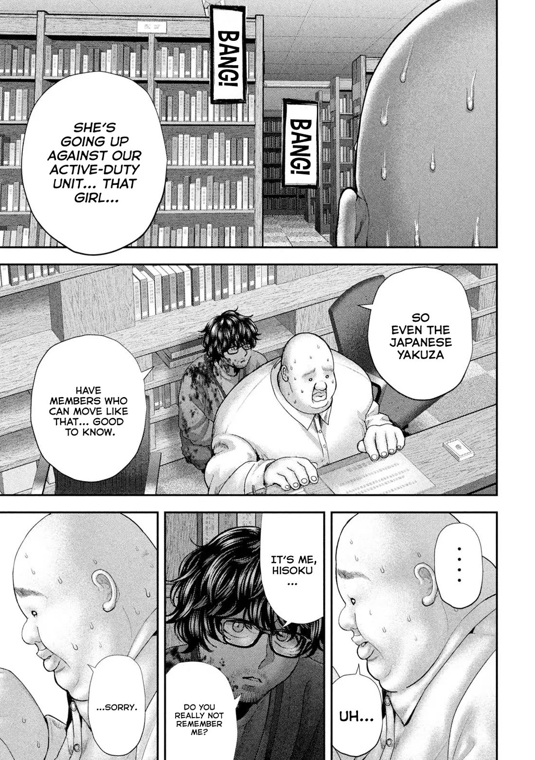 Nezumi No Hatsukoi Chapter 62 - Page 7