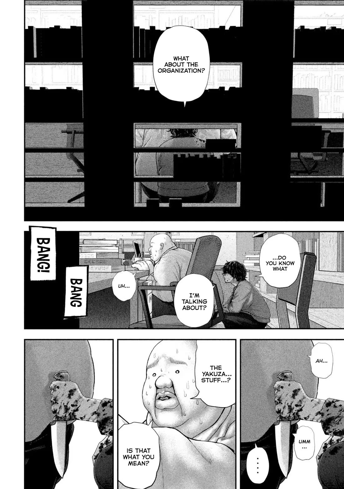 Nezumi No Hatsukoi Chapter 62 - Page 8