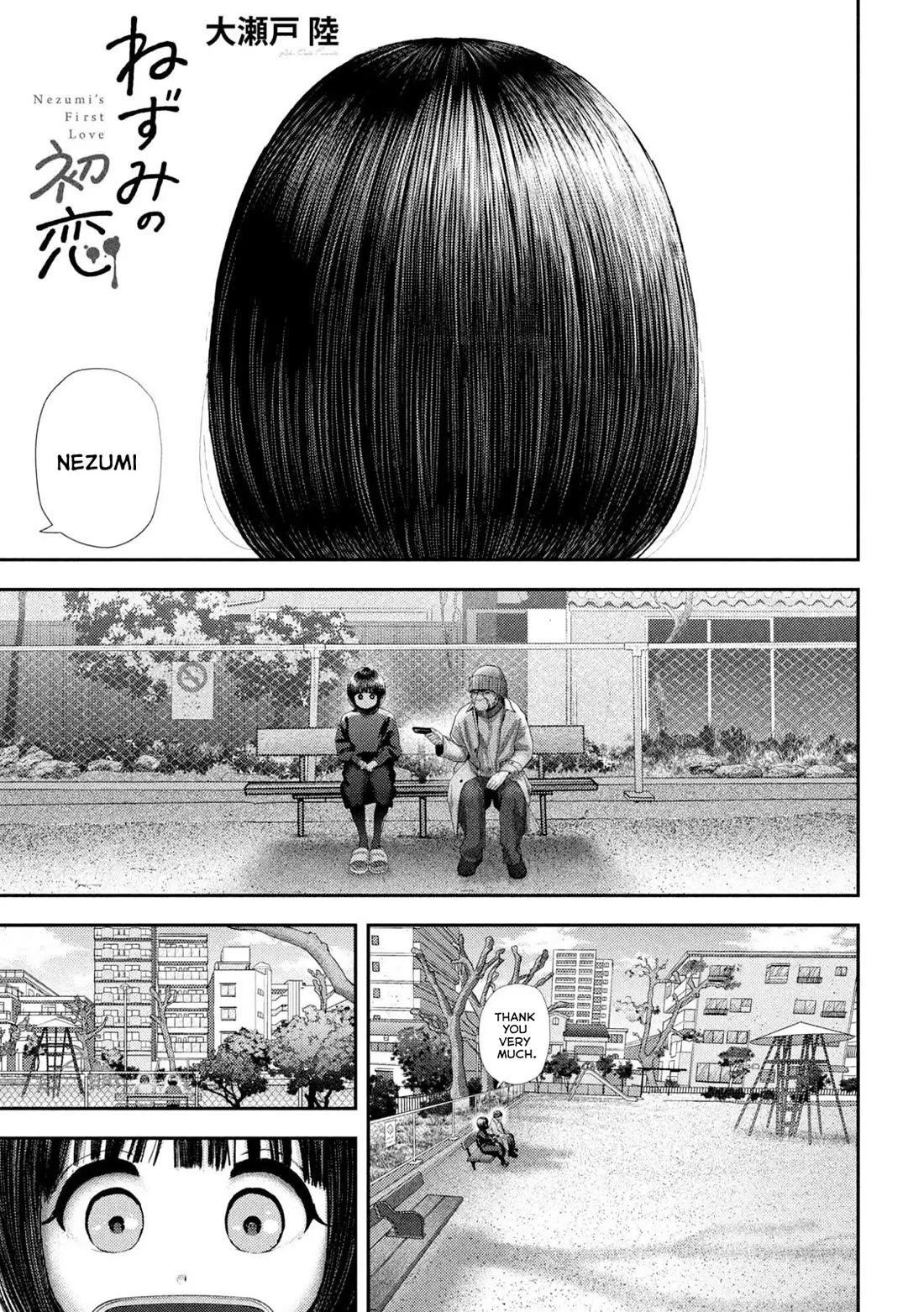 Nezumi No Hatsukoi Chapter 64 - Page 2