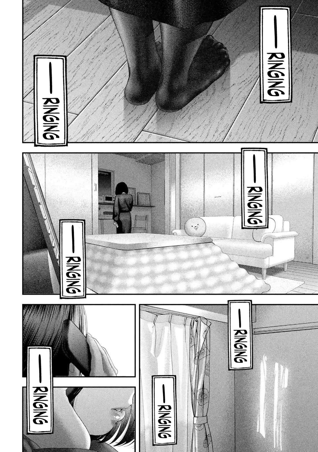 Nezumi No Hatsukoi Chapter 64 - Page 22