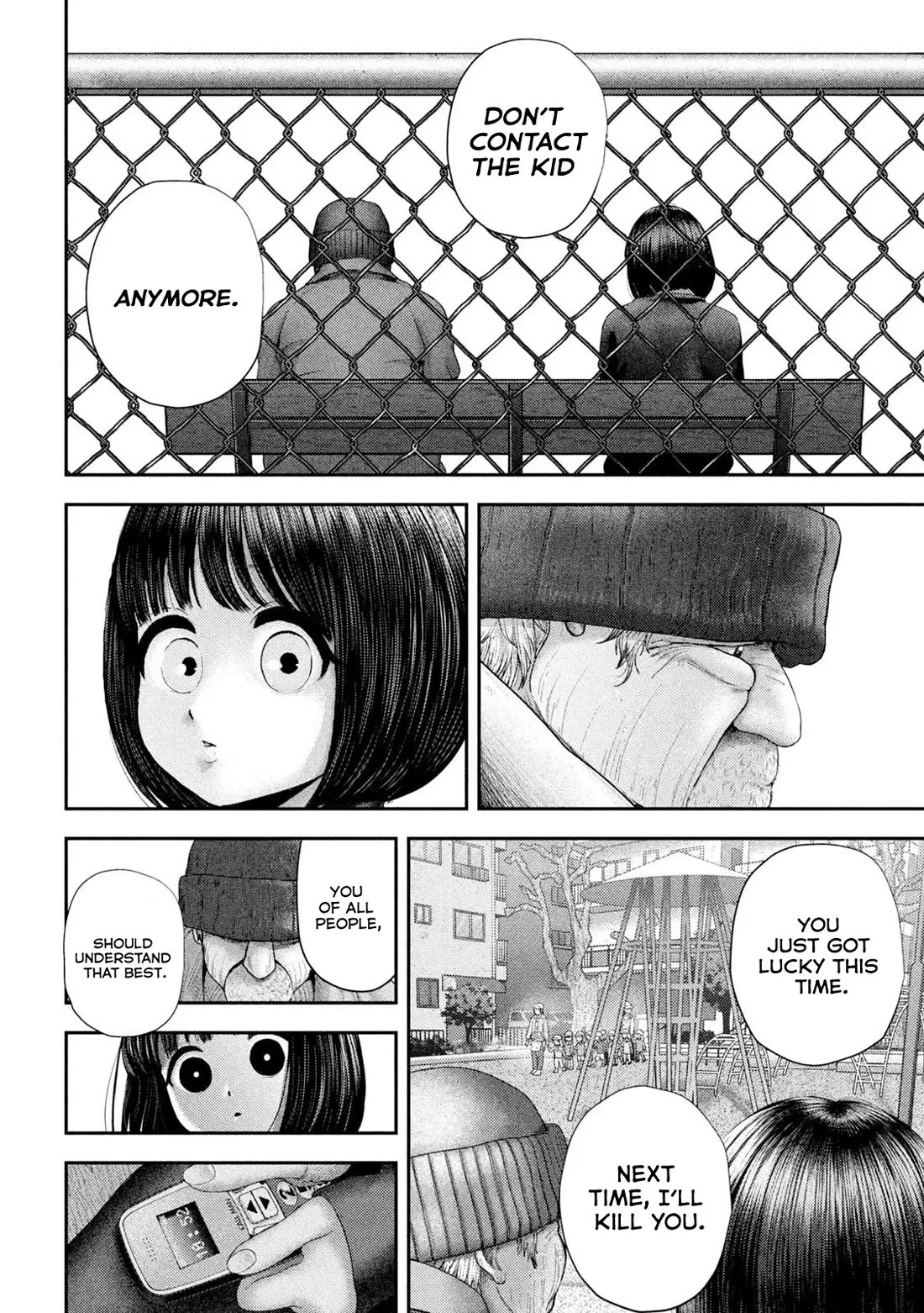 Nezumi No Hatsukoi Chapter 64 - Page 5