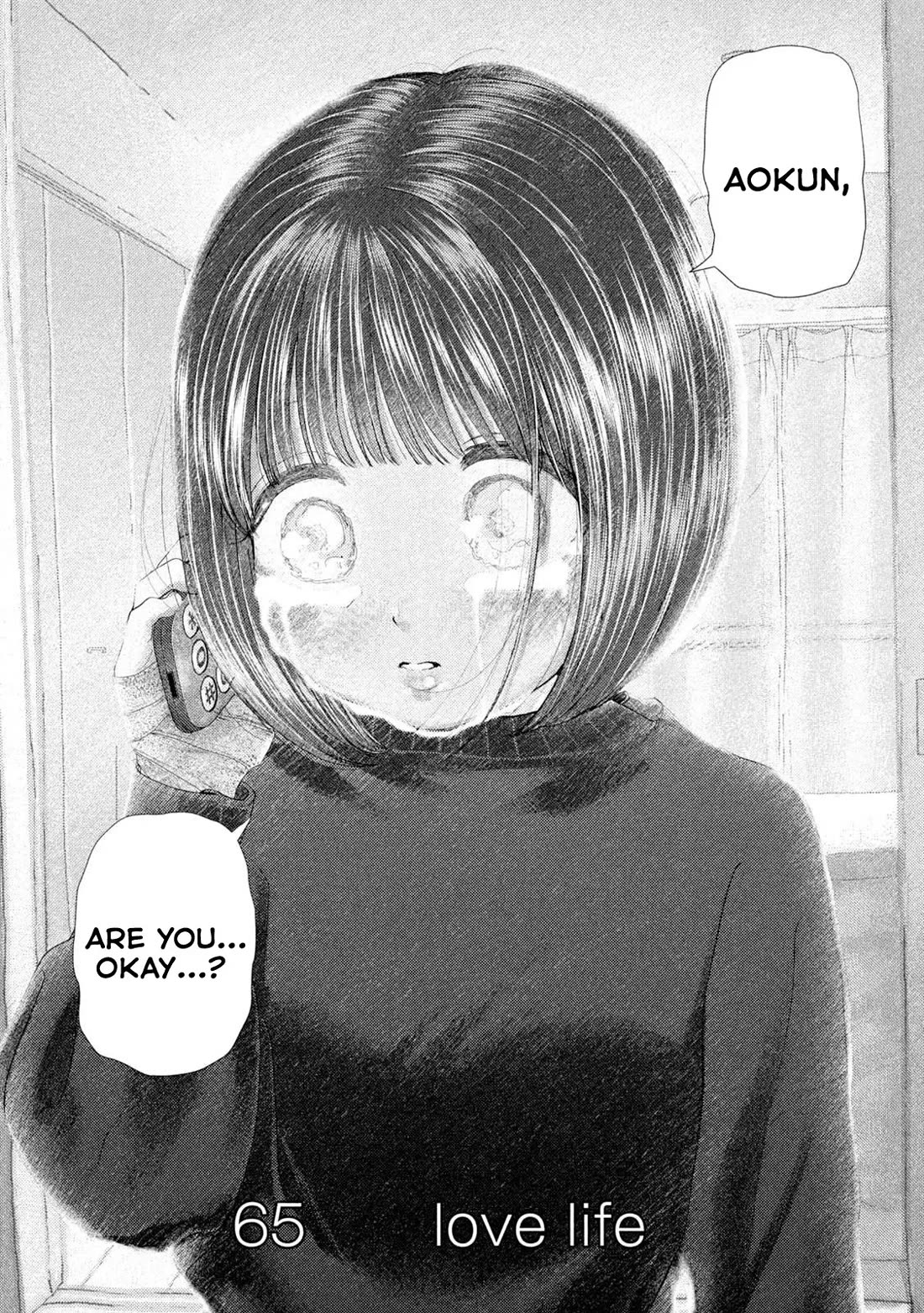 Nezumi No Hatsukoi Chapter 65 - Page 3