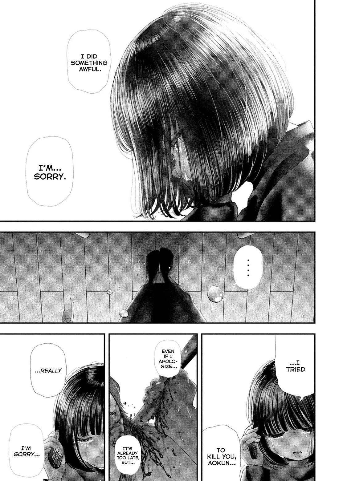 Nezumi No Hatsukoi Chapter 65 - Page 6